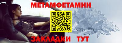 бутик Аргун