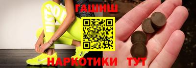 mix Апшеронск