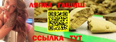 амфетамин Балахна