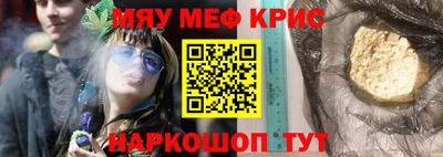 марки lsd Апрелевка