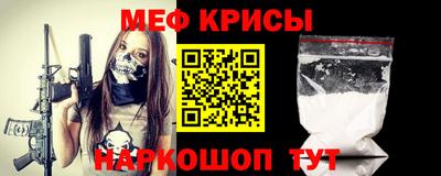 марки lsd Апрелевка