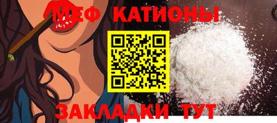 бутик Аргун