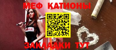 амфетамин Балахна