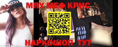 марки lsd Апрелевка