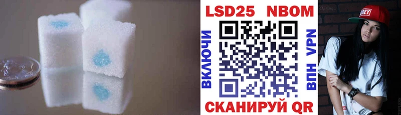 ЛСД экстази кислота  Димитровград 