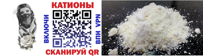 МЯУ-МЯУ VHQ  сколько стоит  Димитровград 