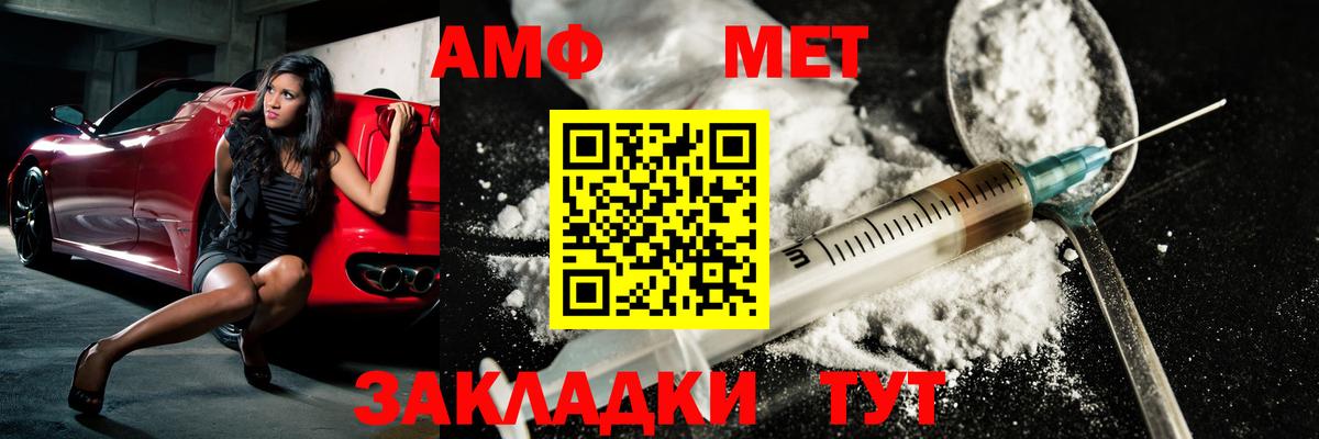 Метадон Димитровград