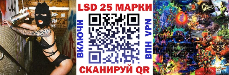 Марки NBOMe 1500мкг Димитровград