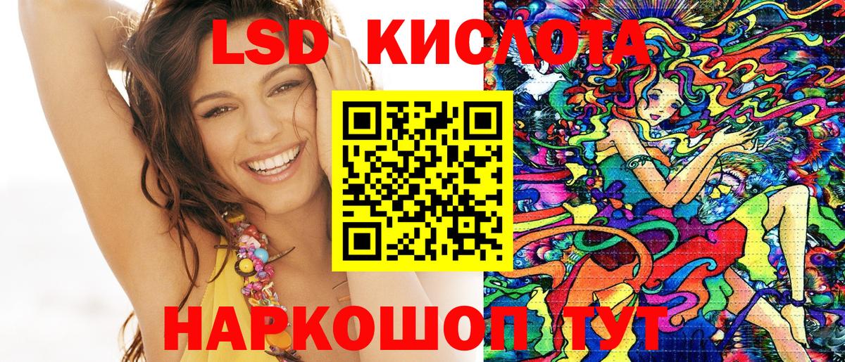 Марки NBOMe 1500мкг  Марки NBOMe 1500мкг  Вход с VPN  Димитровград 