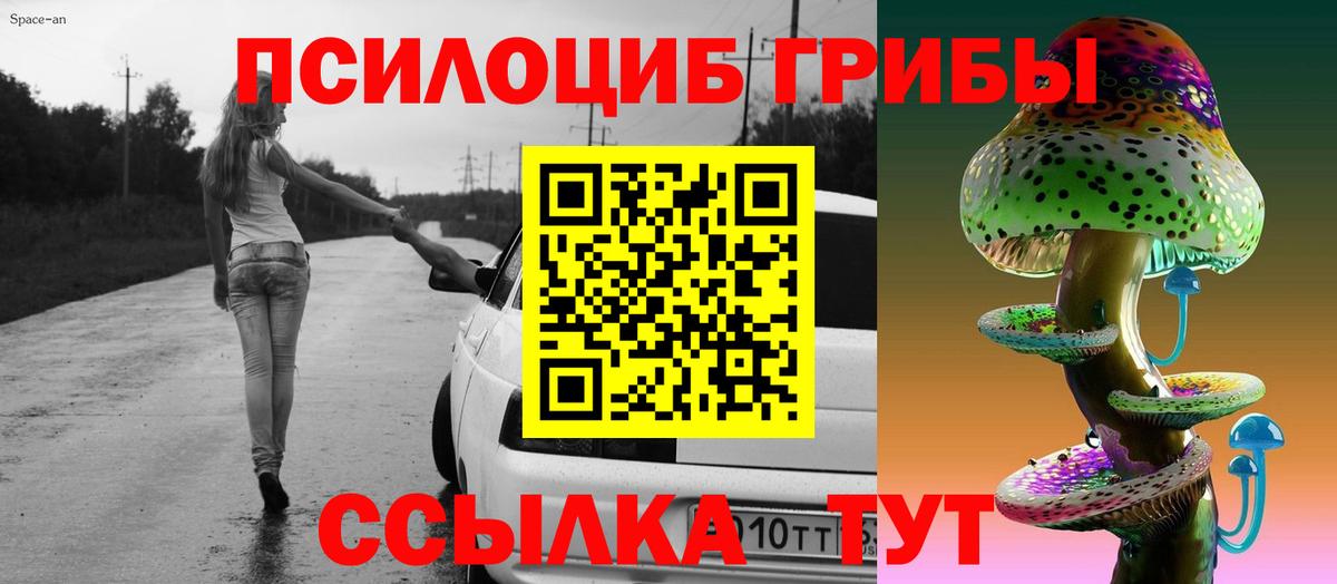 Cocaine Димитровград